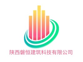 陕西磐恒建筑科技有限公司企业标志设计