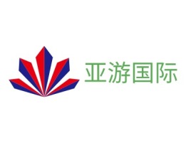 亚游国际公司logo设计