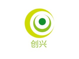 创兴公司logo设计