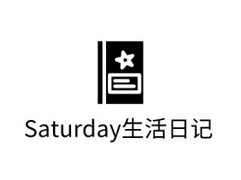 Saturday生活日记公司logo设计