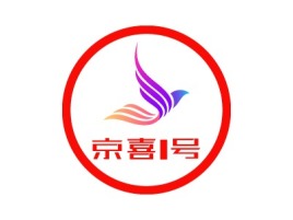 贵州白酒公司logo设计