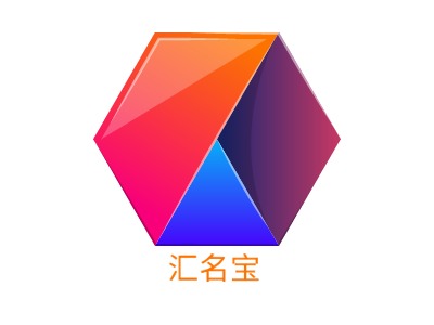 汇名宝LOGO设计