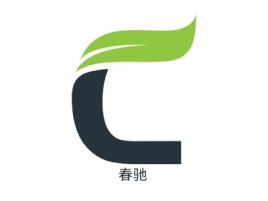 春驰公司logo设计