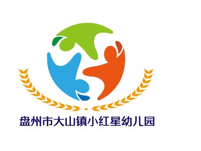 盤州市大山鎮(zhèn)小紅星幼兒園LOGO設(shè)計(jì)