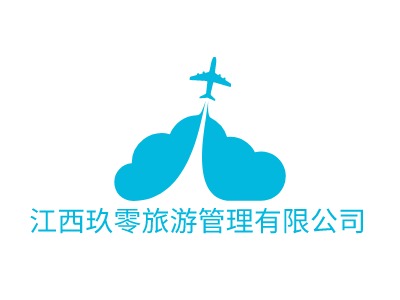 江西玖零旅游管理有限公司LOGO設(shè)計