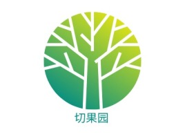 切果园品牌logo设计