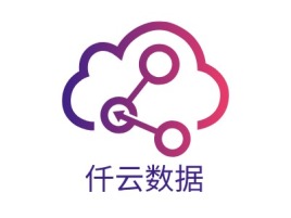 仟云数据公司logo设计