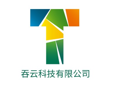 吞云科技有限公司LOGO設(shè)計