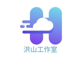 洪山工作室公司logo设计