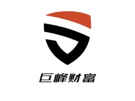 巨峰财富公司logo设计