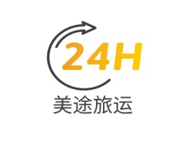 美途旅运公司logo设计