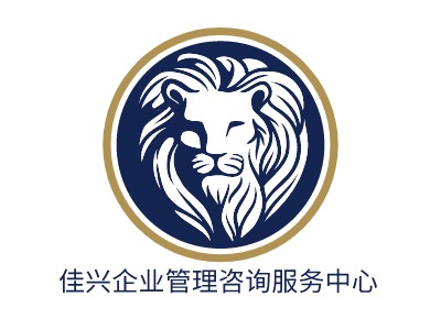 佳兴企业管理咨询服务中心公司logo设计