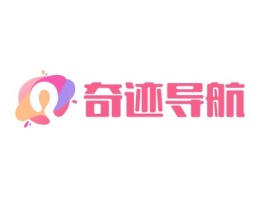 山东奇迹导航公司logo设计