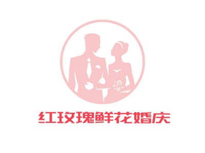 红玫瑰鲜花婚庆门店logo设计