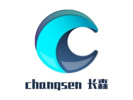 changsen 长森公司logo设计