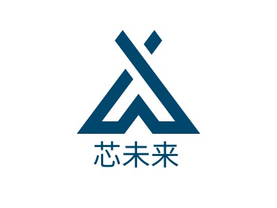 芯未来公司logo设计