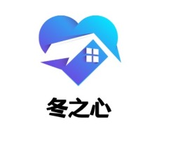 冬之心公司logo设计