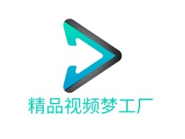 精品视频梦工厂logo标志设计