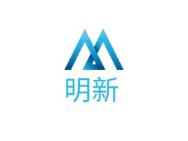 山东明新企业标志设计