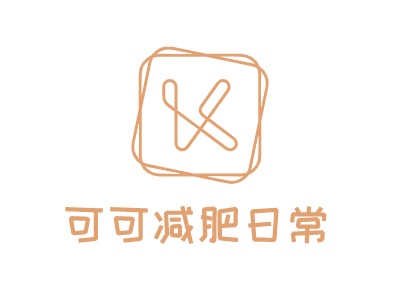 可可減肥日常LOGO設計