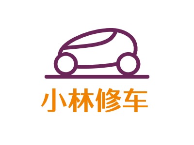 小林修車(chē)LOGO設(shè)計(jì)