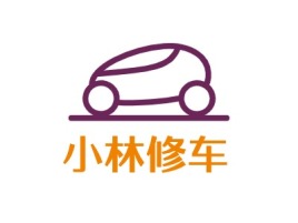 小林修车公司logo设计