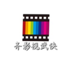 福建齐影视武侠logo标志设计