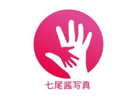 七尾酱写真公司logo设计
