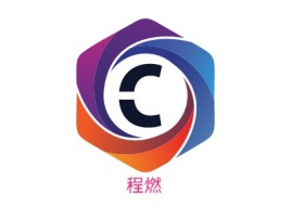 浙江程燃企业标志设计