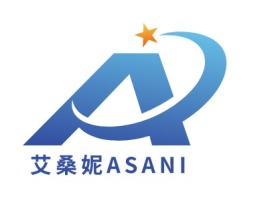 安徽艾桑妮ASANI门店logo设计
