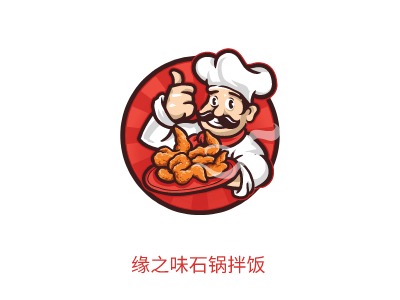 缘之味石锅拌饭logo设计