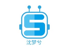 沈梦兮公司logo设计
