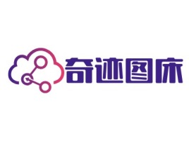奇迹图床公司logo设计