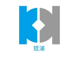 琨浦公司logo设计