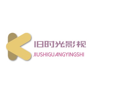 舊時(shí)光影視LOGO設(shè)計(jì)