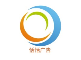 甘肃恬恬广告logo标志设计