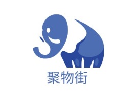 北京聚物街店铺标志设计