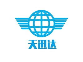 天迅达公司logo设计