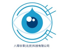 八零玖零(北京)科技有限公司公司logo设计