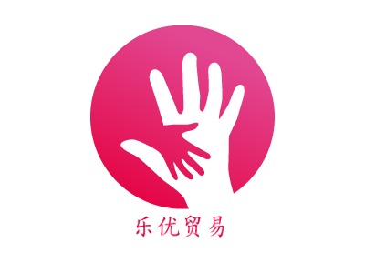 樂優(yōu)貿(mào)易LOGO設(shè)計(jì)