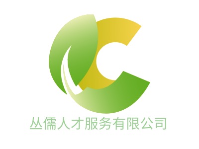 丛儒人才服务有限公司公司logo设计