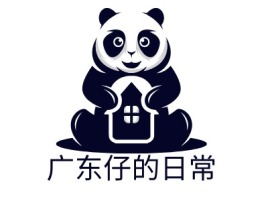 广东仔的日常公司logo设计