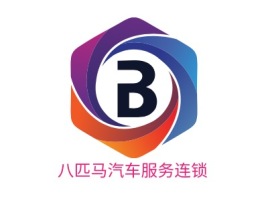贵州八匹马汽车服务连锁公司logo设计
