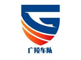 广陵车队公司logo设计