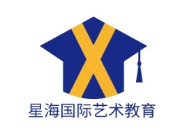 星海国际艺术教育logo标志设计