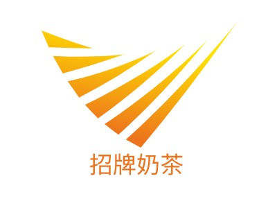 招牌奶茶LOGO設(shè)計