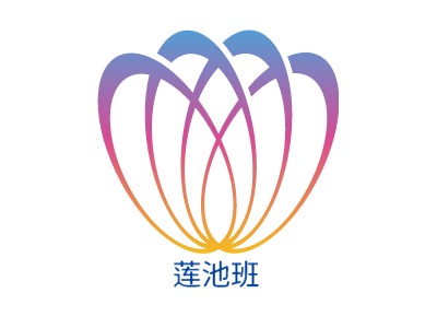 莲池班公司logo设计