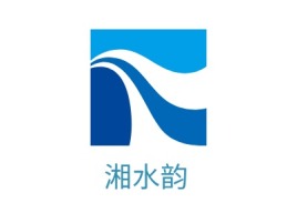 湘水韵公司logo设计
