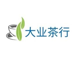 大业茶行品牌logo设计