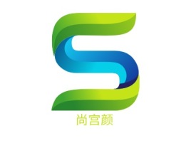 尚宫颜品牌logo设计